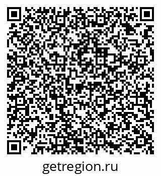 79942900084