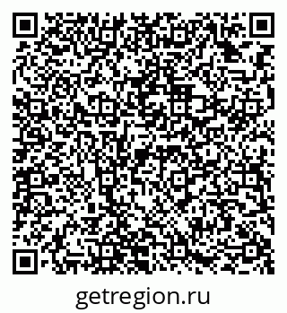 79942900097