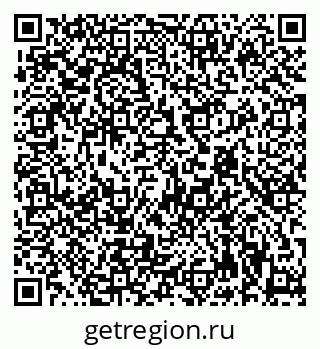 79942900098