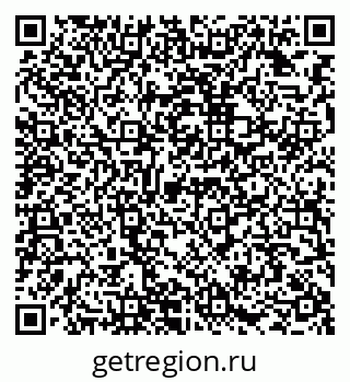 79942900101