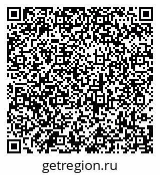 79942900102
