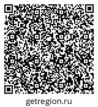 79942900112