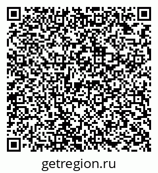 79942900114