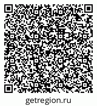 79942900116
