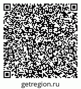 79942900118