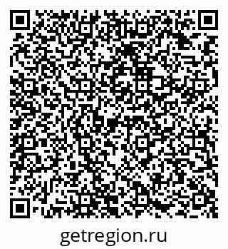 79942900120
