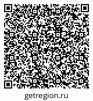 79942900123