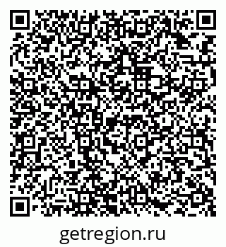 79942900131