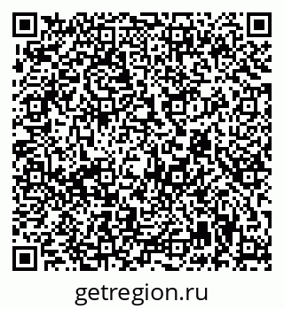 79942900133