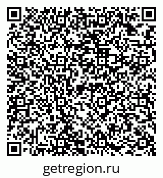 79942900134