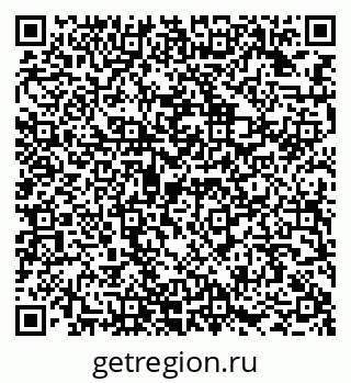 79942900136