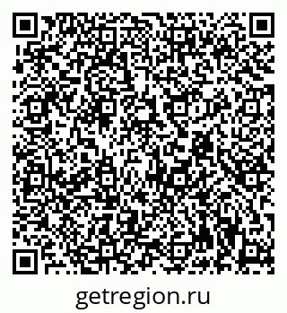 79942900138