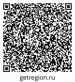 79942900140