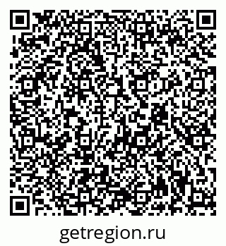 79942900160