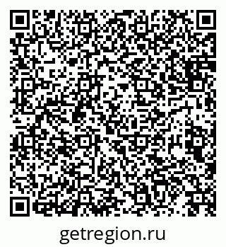 79942900172