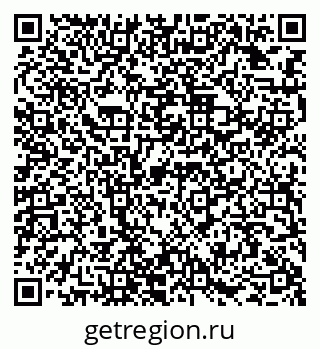 79942900173