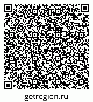 79942900174