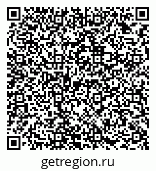 79942900186