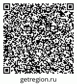 79942900200