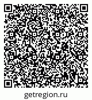 79942900206