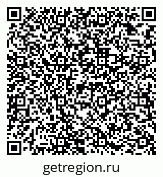79942900261
