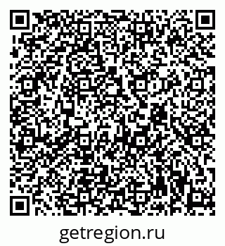 79942900289