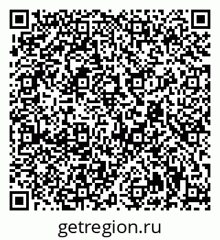 79942900412