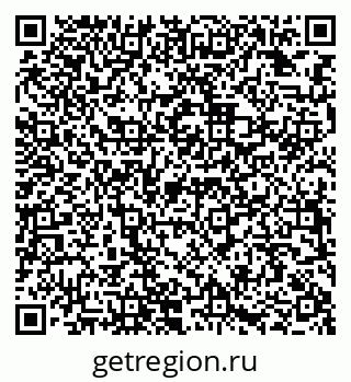 79942900450