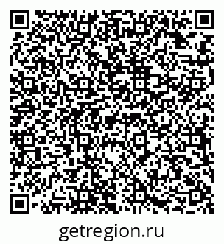 79942900473