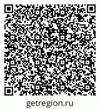 79942900488