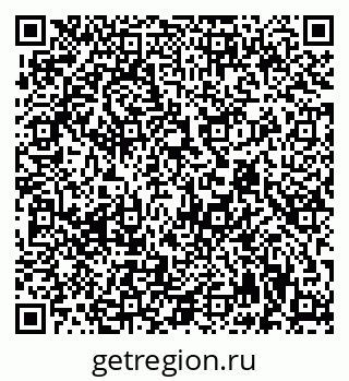 79942900541
