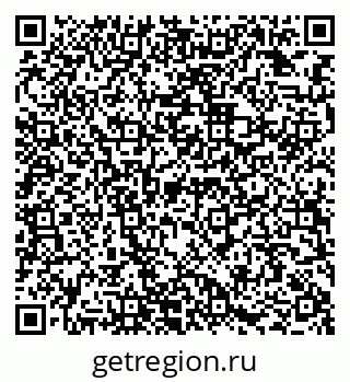 79942900550