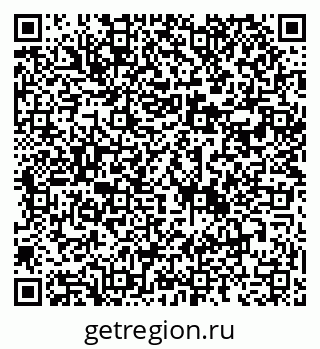 79942900600