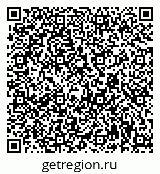 79942900801