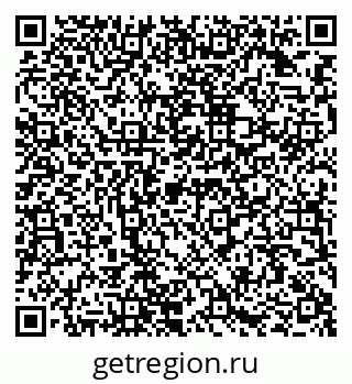 79942900820