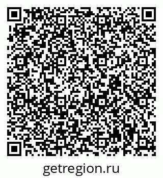 79942900864