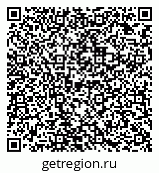 79942900866