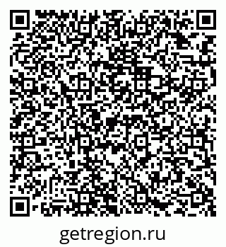 79942900973