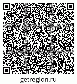 79942900992