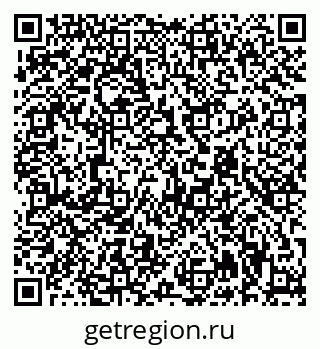 79942901012