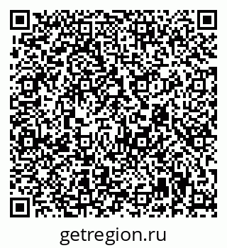 79942901013