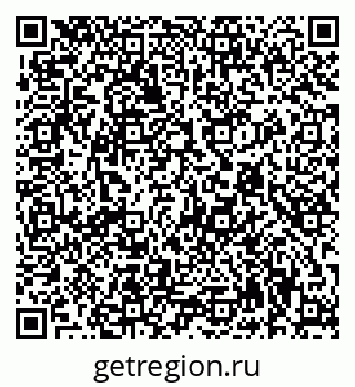 79942901014
