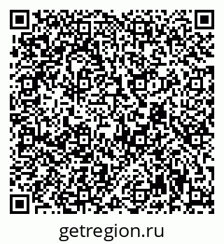 79942901017