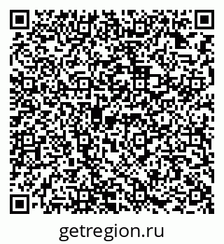 79942901100