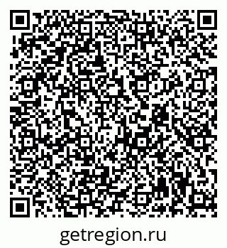 79942901111