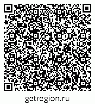 79942901140