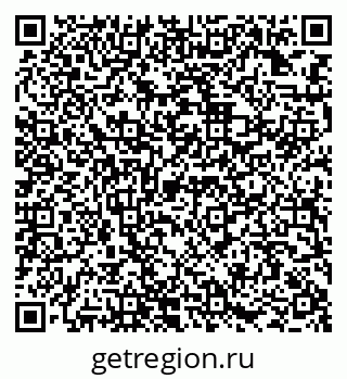 79942901170