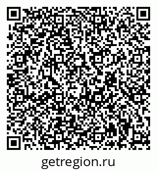 79942901192