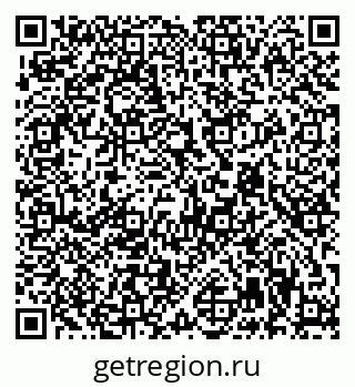 79942901193