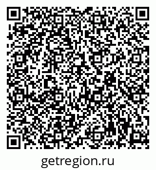 79942901199